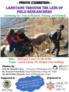 In the foreground are three small Nepali children sitting on a small horse led by an older man wearing a backpack while in the background is the sparse, rocky terrain of the Himalayan foothills in this promotional poster for the photo exhibition, Lantang Through the Lens of Field Researchers. 